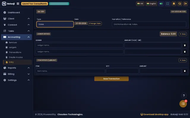 Voucher entry form