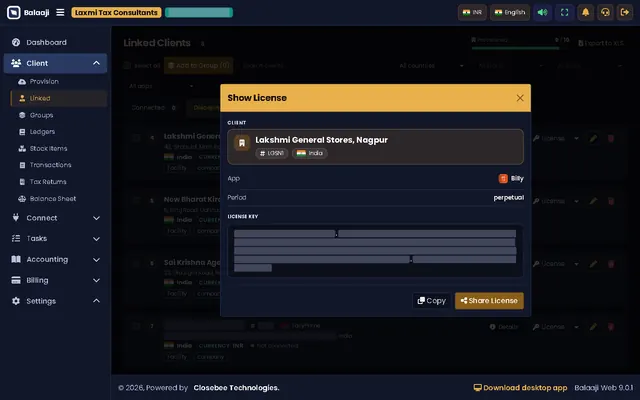 Show License dialog for a client
