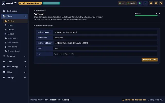 Provision page with the Add New Manually form