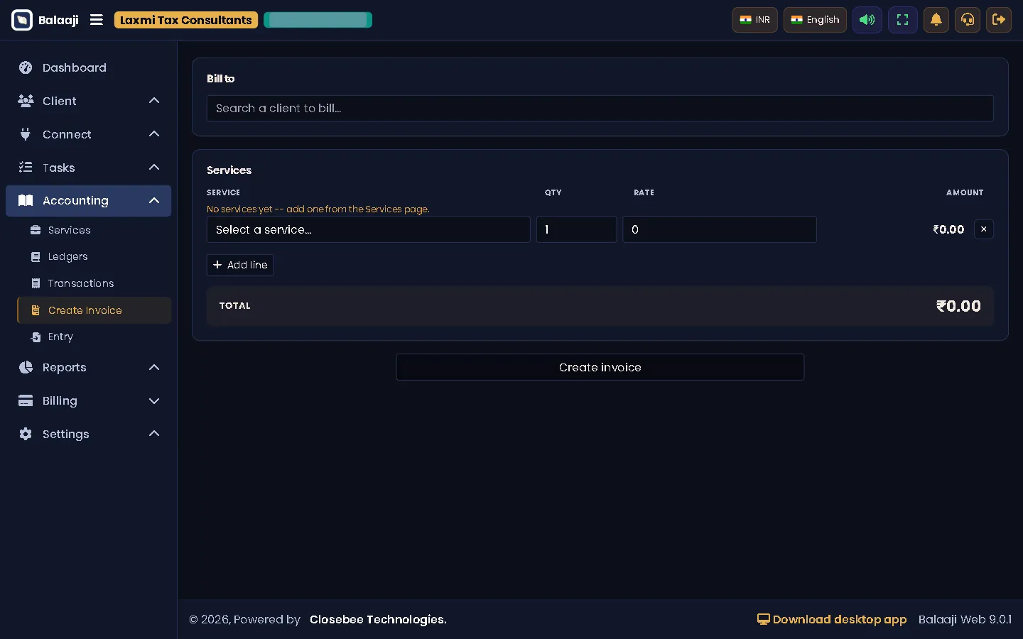 Create invoice form