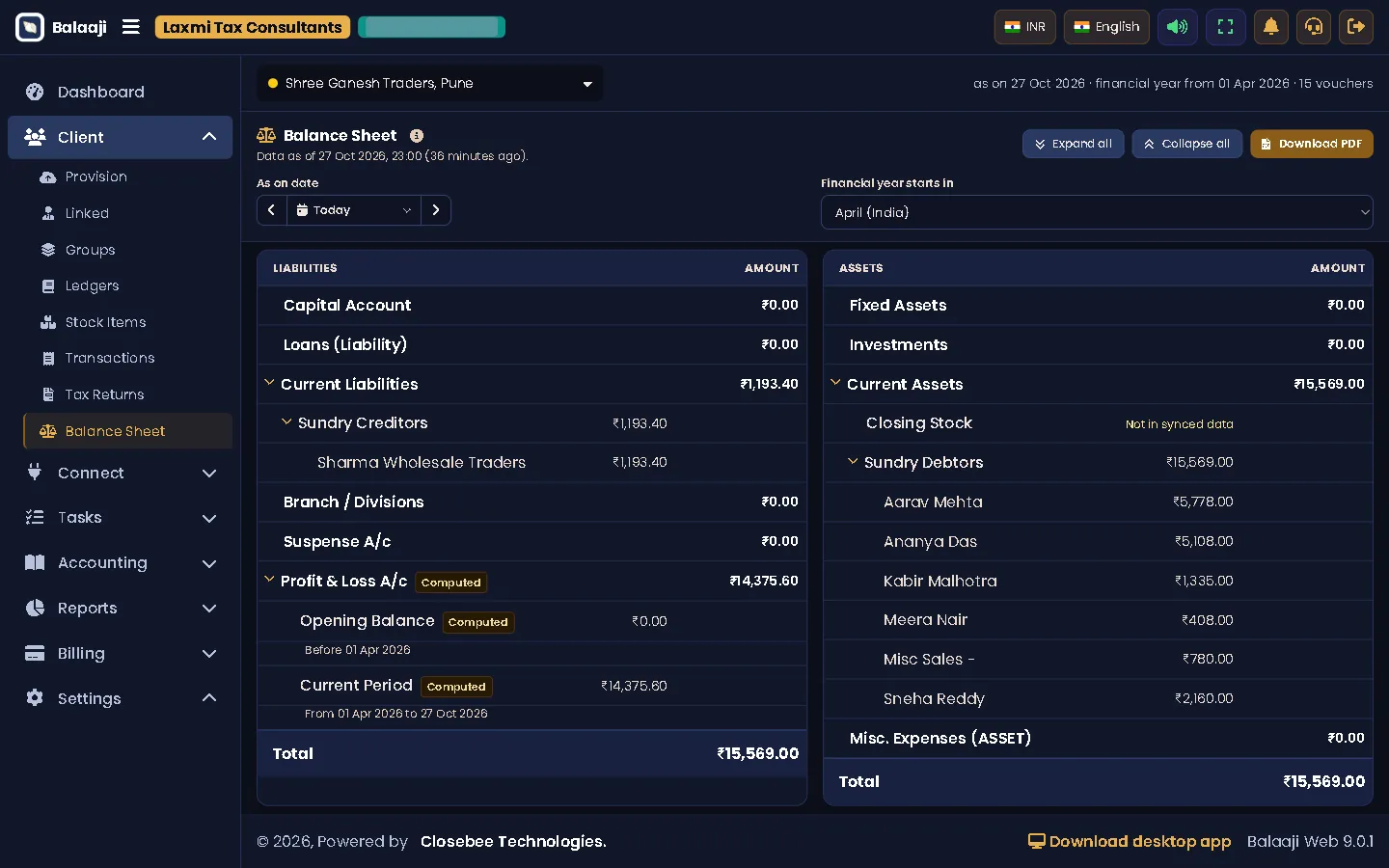 Client balance sheet